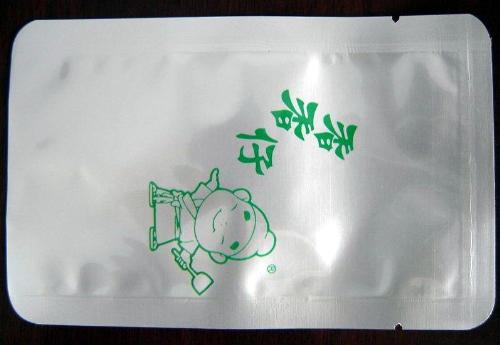 食品鋁箔真空袋